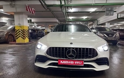 Mercedes-Benz AMG GT I рестайлинг, 2021 год, 8 000 000 рублей, 1 фотография