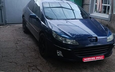 Peugeot 407, 2006 год, 280 000 рублей, 1 фотография