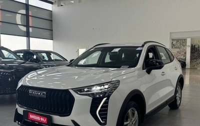 Haval Jolion, 2025 год, 3 399 000 рублей, 1 фотография