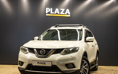 Nissan X-Trail, 2015 год, 1 879 000 рублей, 1 фотография