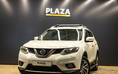 Nissan X-Trail, 2015 год, 1 879 000 рублей, 1 фотография