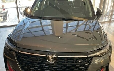 Changan CS35 Plus, 2025 год, 2 839 900 рублей, 1 фотография