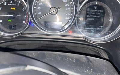 Mazda CX-5 II, 2014 год, 1 370 000 рублей, 1 фотография