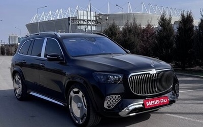 Mercedes-Benz GLS, 2023 год, 20 000 000 рублей, 1 фотография