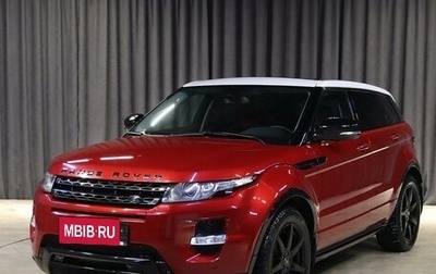 Land Rover Range Rover Evoque I, 2012 год, 1 799 000 рублей, 1 фотография