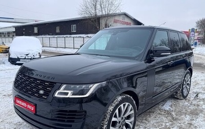 Land Rover Range Rover IV рестайлинг, 2018 год, 9 900 000 рублей, 1 фотография