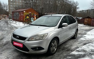 Ford Focus II рестайлинг, 2009 год, 530 000 рублей, 1 фотография