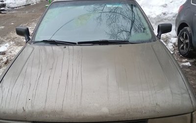 Audi 80, 1989 год, 80 000 рублей, 1 фотография