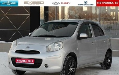 Nissan March IV, 2012 год, 600 000 рублей, 1 фотография