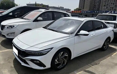 Hyundai Elantra, 2023 год, 1 213 000 рублей, 1 фотография