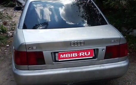 Audi A6, 1995 год, 140 000 рублей, 1 фотография