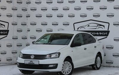 Volkswagen Polo VI (EU Market), 2019 год, 1 120 000 рублей, 1 фотография
