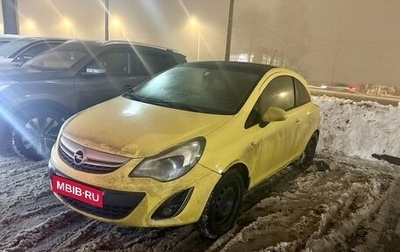 Opel Corsa D, 2011 год, 449 000 рублей, 1 фотография