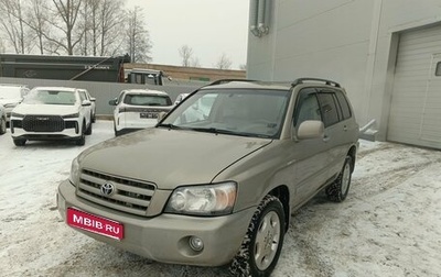 Toyota Highlander III, 2005 год, 759 000 рублей, 1 фотография