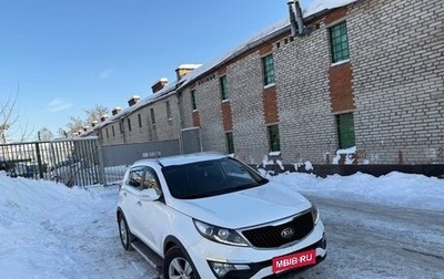 KIA Sportage III, 2015 год, 1 300 000 рублей, 1 фотография