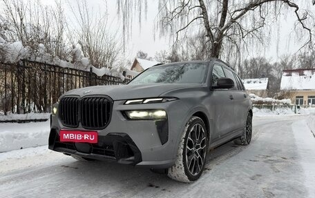 BMW X7, 2023 год, 13 500 000 рублей, 1 фотография