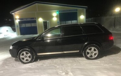 Audi A6, 2002 год, 600 000 рублей, 1 фотография