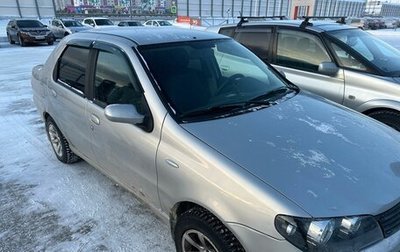 Fiat Albea I рестайлинг, 2008 год, 320 000 рублей, 1 фотография