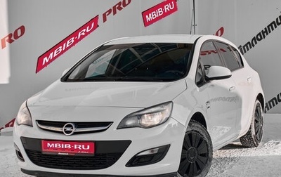 Opel Astra J, 2014 год, 900 000 рублей, 1 фотография