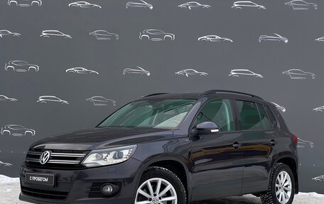 Volkswagen Tiguan I, 2015 год, 1 728 700 рублей, 1 фотография