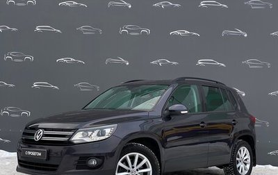 Volkswagen Tiguan I, 2015 год, 1 728 700 рублей, 1 фотография