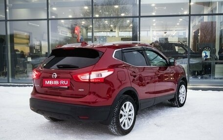 Nissan Qashqai, 2017 год, 1 850 000 рублей, 2 фотография