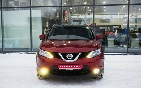 Nissan Qashqai, 2017 год, 1 850 000 рублей, 3 фотография