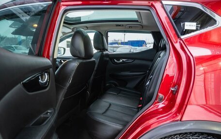 Nissan Qashqai, 2017 год, 1 850 000 рублей, 13 фотография