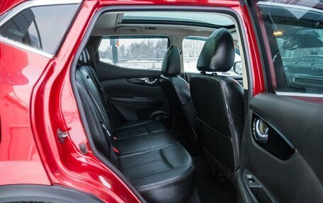 Nissan Qashqai, 2017 год, 1 850 000 рублей, 12 фотография