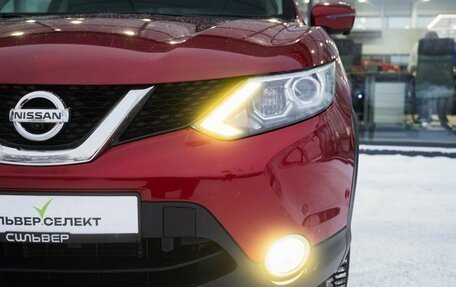 Nissan Qashqai, 2017 год, 1 850 000 рублей, 10 фотография