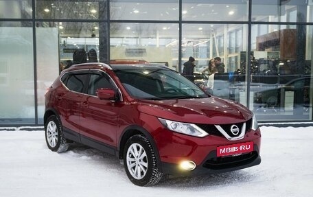 Nissan Qashqai, 2017 год, 1 850 000 рублей, 5 фотография
