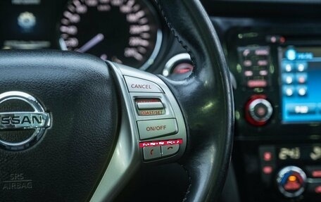 Nissan Qashqai, 2017 год, 1 850 000 рублей, 17 фотография