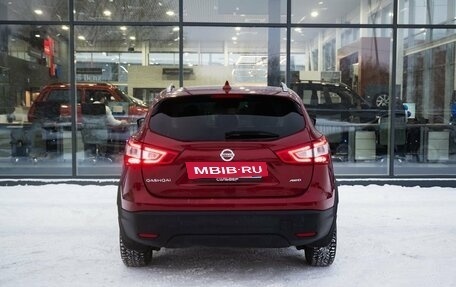Nissan Qashqai, 2017 год, 1 850 000 рублей, 4 фотография