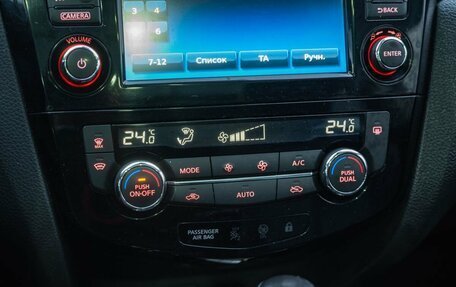 Nissan Qashqai, 2017 год, 1 850 000 рублей, 20 фотография