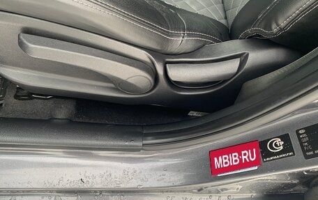 KIA Rio III рестайлинг, 2013 год, 860 000 рублей, 18 фотография