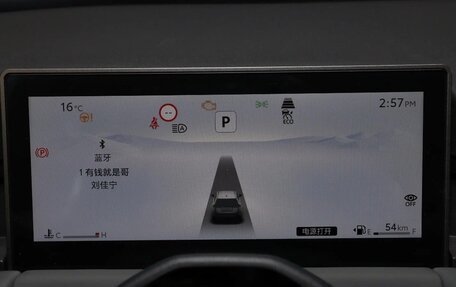 Toyota RAV4, 2025 год, 4 440 000 рублей, 20 фотография