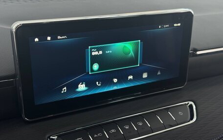 Haval Jolion, 2025 год, 3 399 000 рублей, 14 фотография