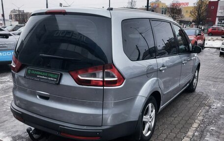 Ford Galaxy II, 2010 год, 1 030 000 рублей, 4 фотография