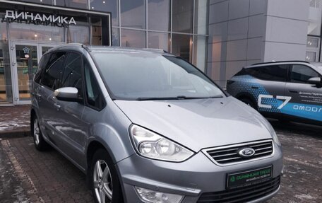 Ford Galaxy II, 2010 год, 1 030 000 рублей, 3 фотография