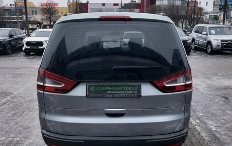 Ford Galaxy II, 2010 год, 1 030 000 рублей, 5 фотография