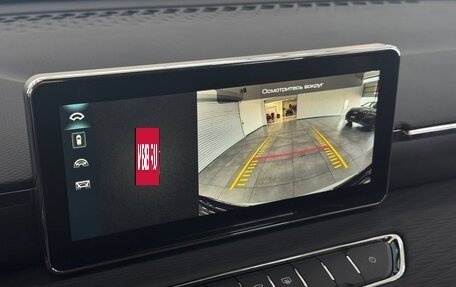 Haval Jolion, 2025 год, 3 399 000 рублей, 17 фотография