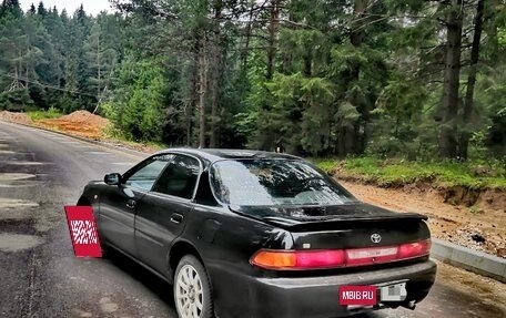 Toyota Carina ED III, 1994 год, 270 000 рублей, 10 фотография