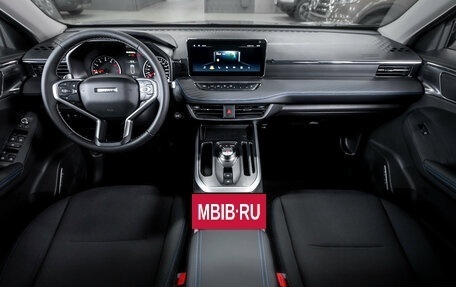 Haval Jolion, 2026 год, 2 599 000 рублей, 11 фотография