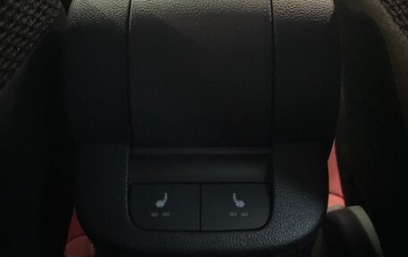 Skoda Rapid I, 2018 год, 1 500 000 рублей, 22 фотография