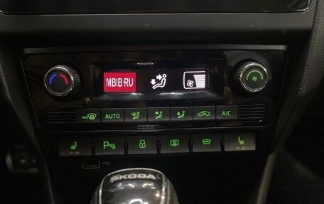 Skoda Rapid I, 2018 год, 1 500 000 рублей, 19 фотография