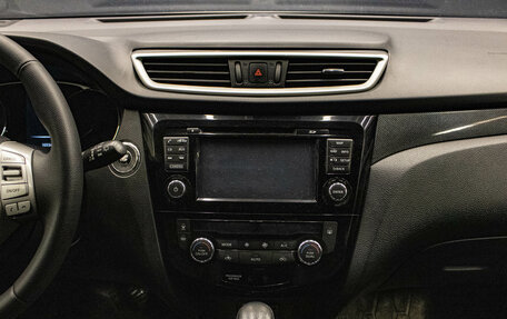 Nissan X-Trail, 2015 год, 1 879 000 рублей, 7 фотография