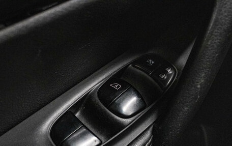 Nissan X-Trail, 2015 год, 1 879 000 рублей, 13 фотография