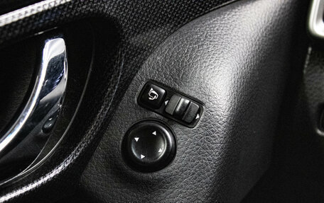 Nissan X-Trail, 2015 год, 1 879 000 рублей, 14 фотография