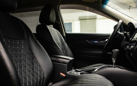 Nissan X-Trail, 2015 год, 1 879 000 рублей, 12 фотография