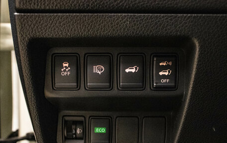 Nissan X-Trail, 2015 год, 1 879 000 рублей, 15 фотография